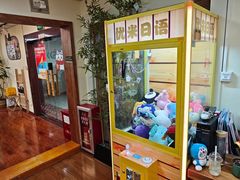 -优米国际日语·留学·移民(南山校区)