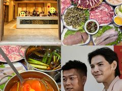-厝味火锅·潮汕卤水火锅(十一合店)