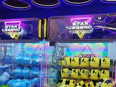 -星际传奇(壹方城购物中心店)