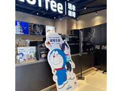 -瑞幸咖啡(中环国际广场店)