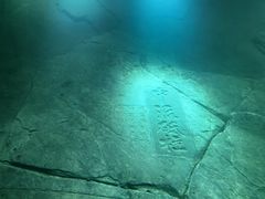-白鹤梁水下博物馆