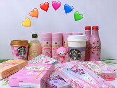 -盒马鲜生(大行宫店)