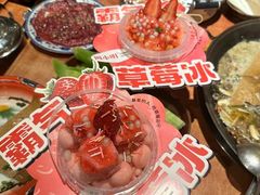 -周小明火锅(黑金冠社区店)