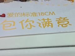 -邑家人·山水四合院