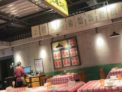 -恰八斗·猛火长沙菜(国贸店)