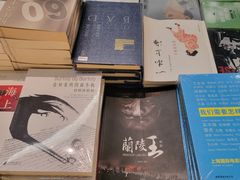 -上海电影制片厂