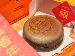 -KUMO KUMO甜品·冰淇淋(深圳壹方城店)