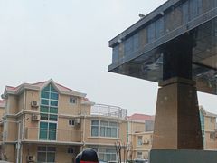 -兴芮温泉度假区