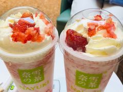 霸气生日草莓-奈雪的茶(大连新玛特店)