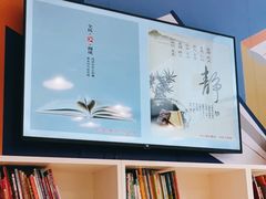 -上海市虹口区图书馆(曲阳分馆)