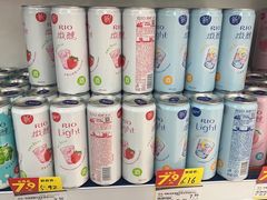 -华润万家(凯德和平广场店)