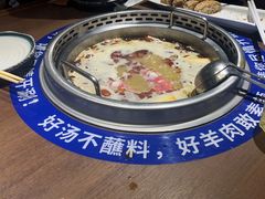 -快乐小羊·内蒙牛羊肉火锅(流花中心店)