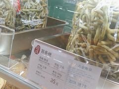 -上海哈尔滨食品厂(合生汇店)