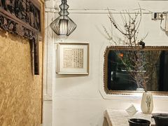 -香叶草中餐厅(川白楼店)