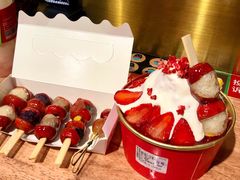 -糖贵妃·冰糖葫芦·刨冰(新街口印象汇店)