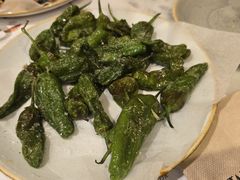 -Tapa Tapa