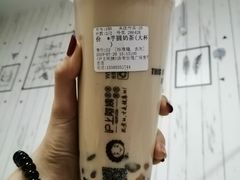 -沪上阿姨鲜果茶(世茂广场宽厚里店)