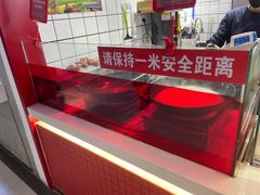 -喜YOU冰糖葫芦·艾炒酸奶(兰州中心店)