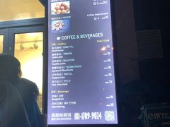 -莫朗核桃饼(虹泉路店)