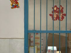 -学街秀兰麻辣烫