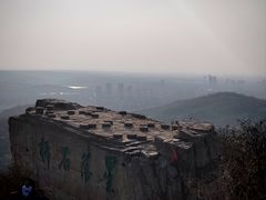 -棋盘山风景区