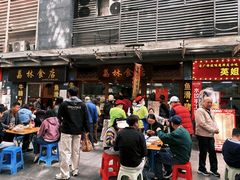 -荔林食店(西华路店)