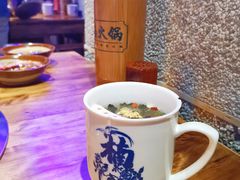 -楠火锅(广州总店)
