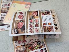 -呷哺呷哺 黄金牧场 (旧宫永辉超市店)