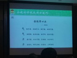 -美满国际月子中心(合生汇店)