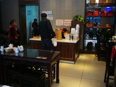 -熙盛源(苏苑街店)