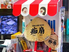 -香港新发烧腊茶餐厅(水围店)