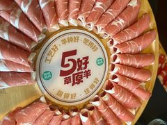 -阳坊胜利涮羊肉(阳坊老店)