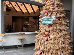 -漾应的火塘(蟠龙新天地店)