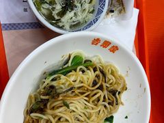 -吉野家(黑牛城道店)