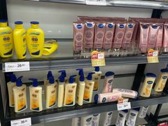 -永辉超市(世纪金源店)