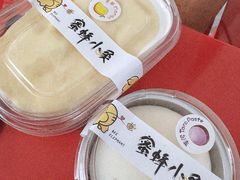 -蜜蜂小象·榴莲千层蛋糕(时代汇11栋店)