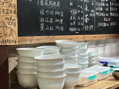 -東茅街茶馆
