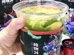 -炖物24章·顺时轻养茶(黄龙店)