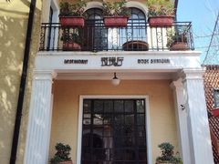 -玫瑰厅上海菜(兴国路店)