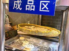 -赵记素斋·绿豆馅饼(钟楼小区店)