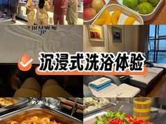 -海纳百川·都市温泉·足道·SPA(学院路店)