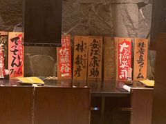 -飞驒牛 烤肉 马食一代(銀座店)
