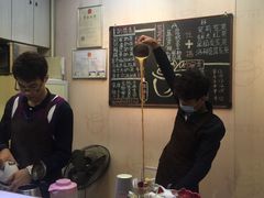 -香港鸳鸯王(西湖路店)