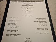 -The Georg(东华门店)
