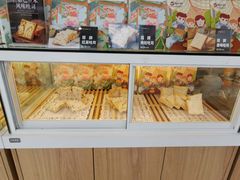 -爸爸糖手工吐司(贵阳花果园购物中心店)