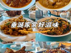 -吴记酱骨炖菜馆(西大直街店)