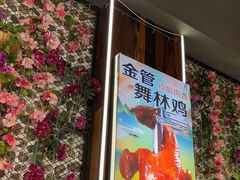 -谢三姐金奖啤酒鱼(总店)