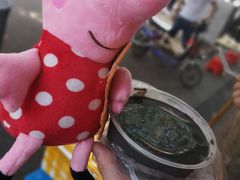 -鞠氏黑芝麻糊(水塔店)