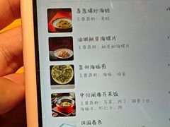 -宋小谨·泉州菜(西沙湾店)