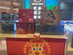-遇东北林区铁锅炖(南开店)